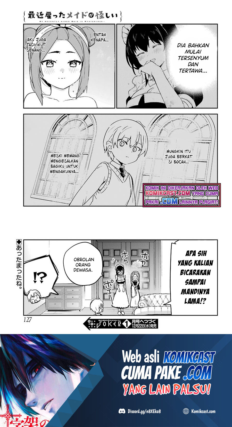 My Recently Hired Maid Is Suspicious (Serialization) Chapter 24 Gambar 18